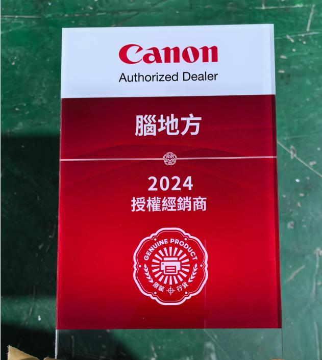 艺馨UV打印产品展示2