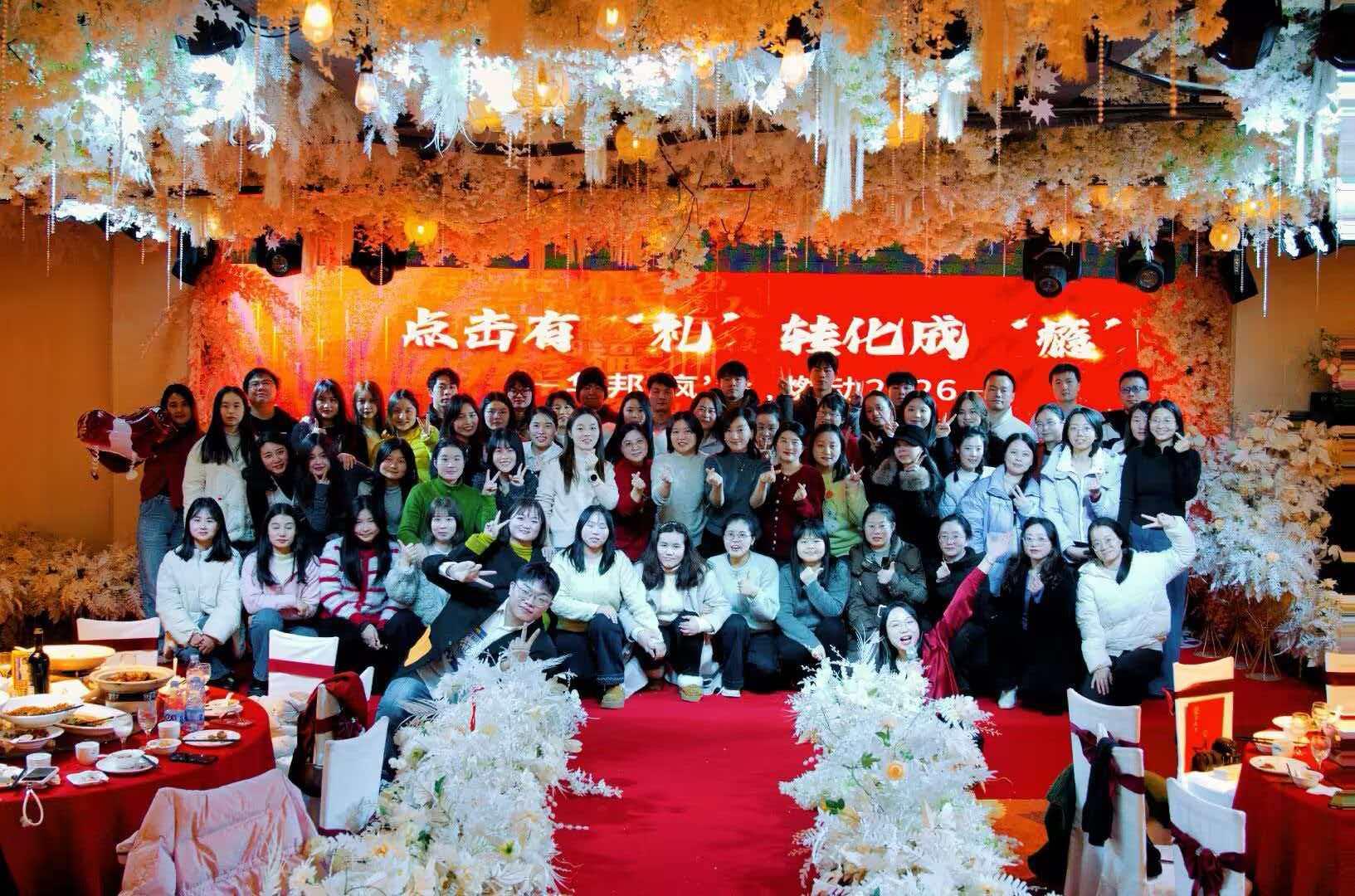 展示图片2