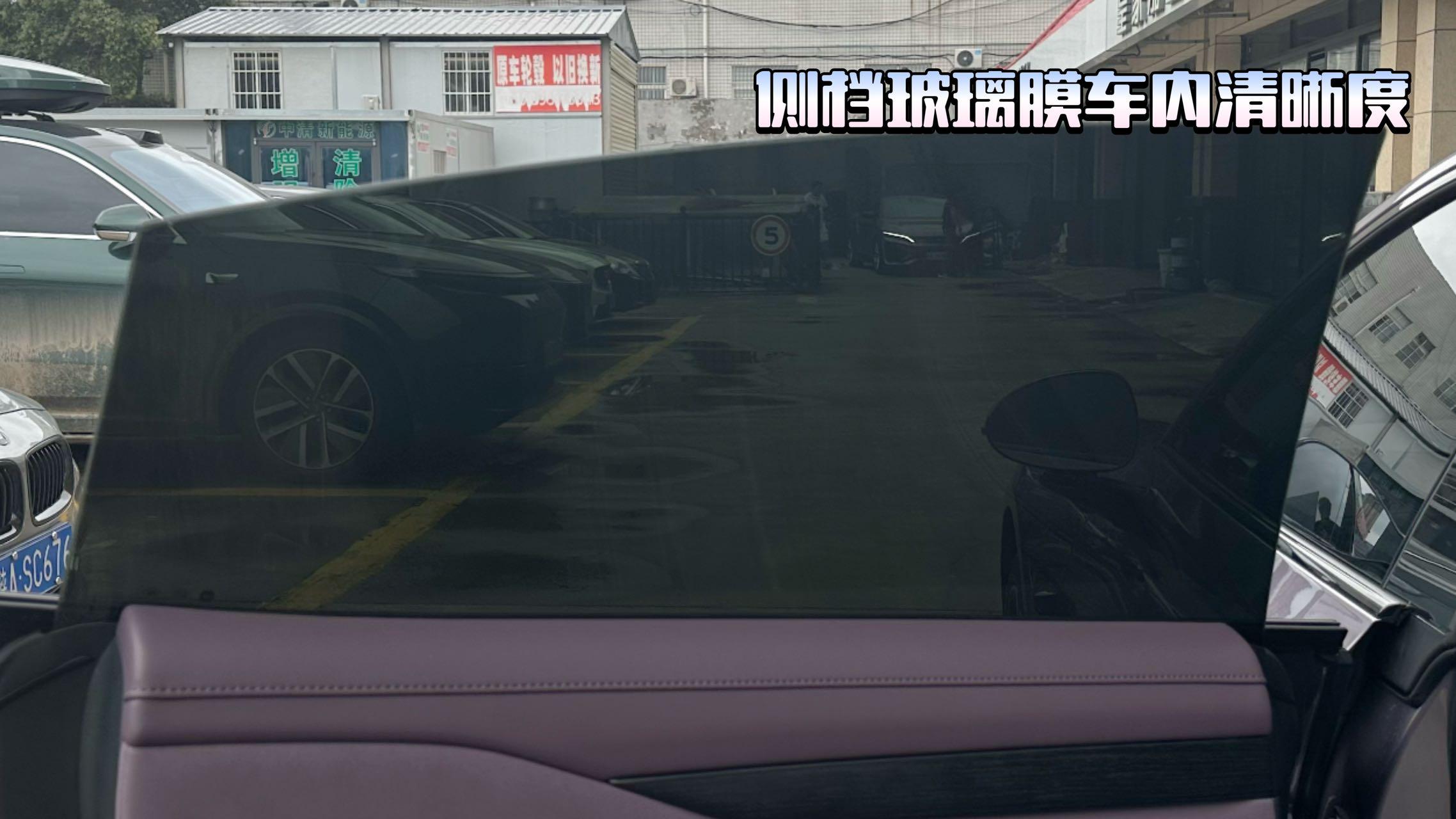 西安莫思特施工车间