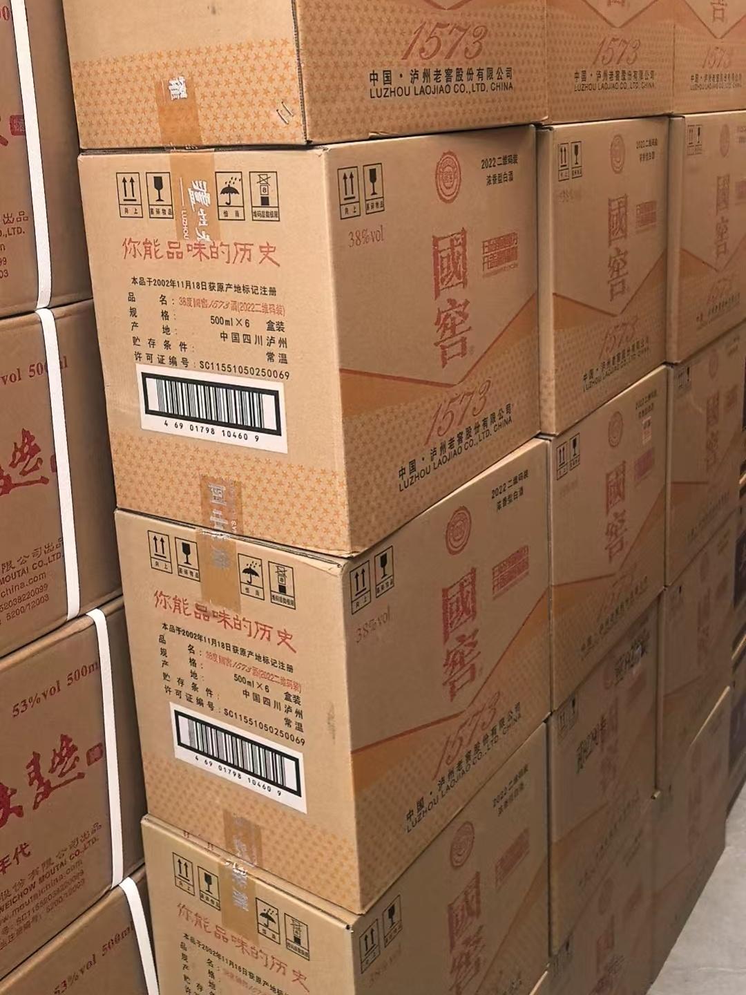 门店实景
