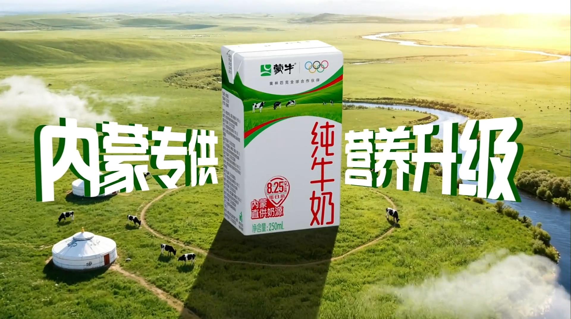 视觉灵动