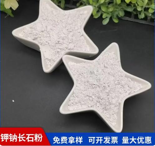 公司产品展示2