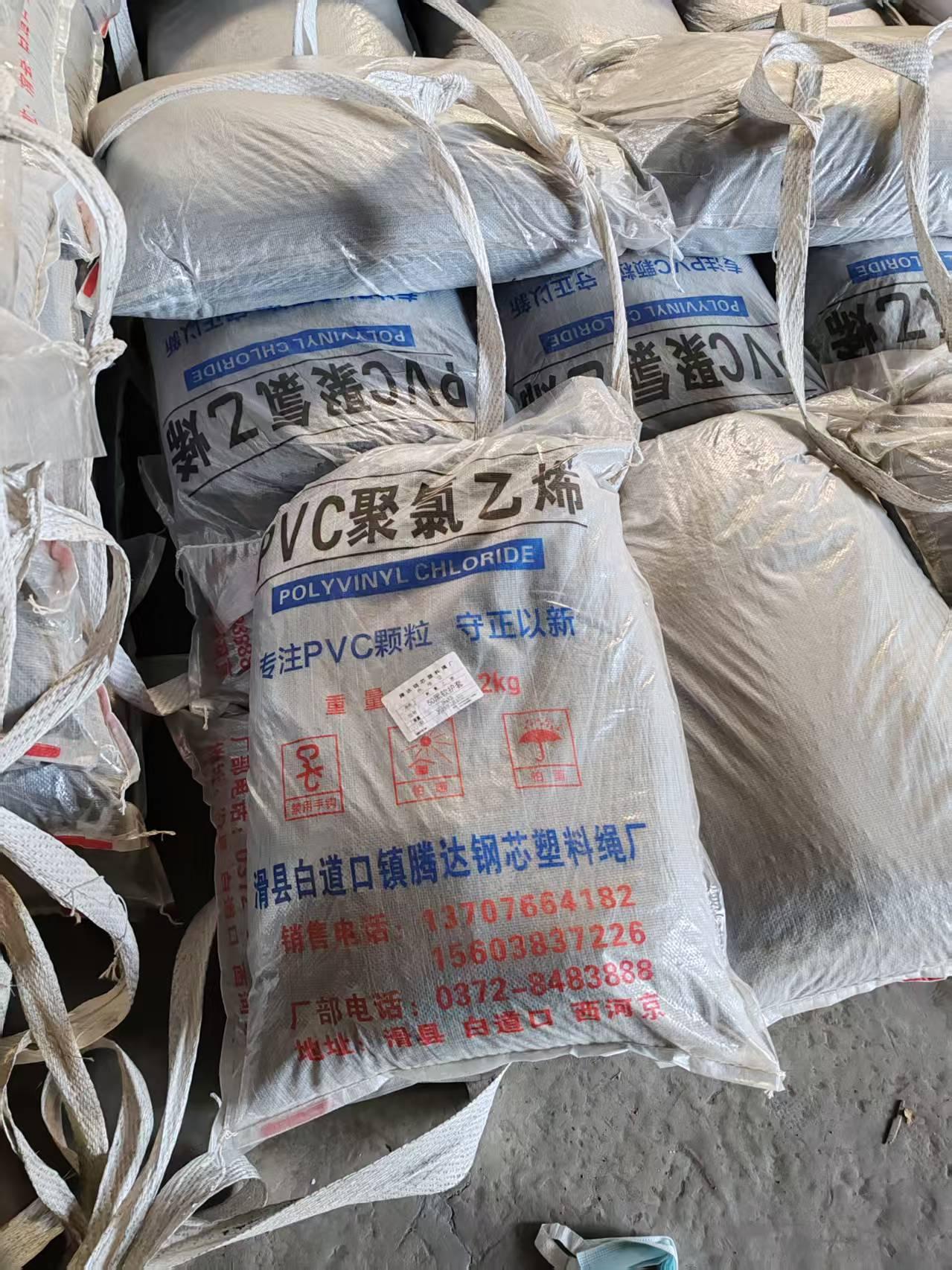 滑县腾跃塑业产品展示2