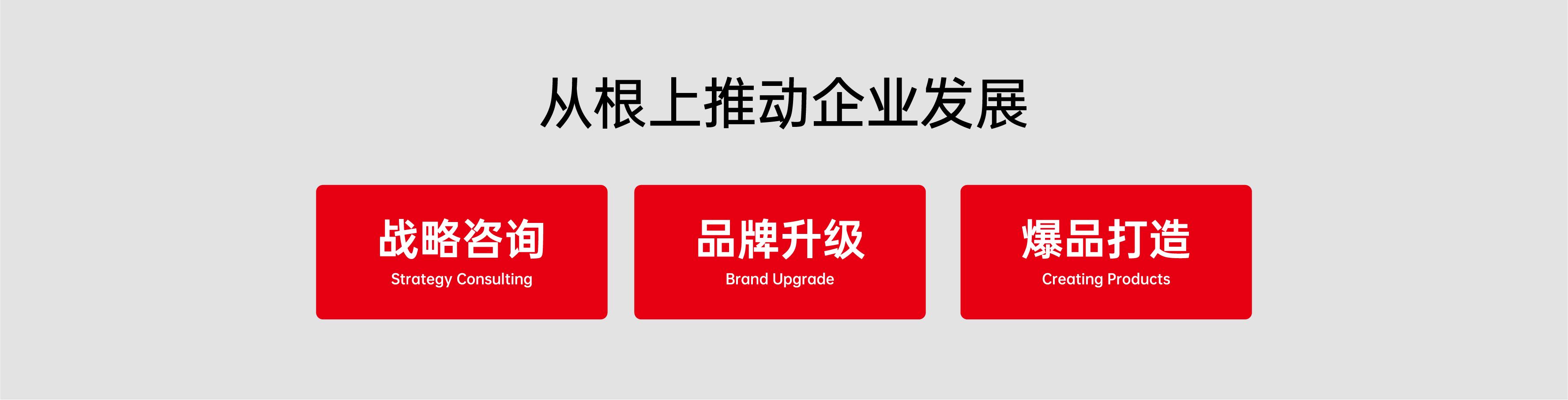 无形品牌策划团队工作场景