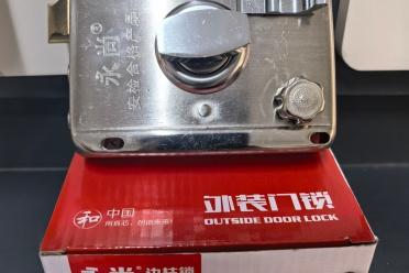 沈阳开锁 换锁芯