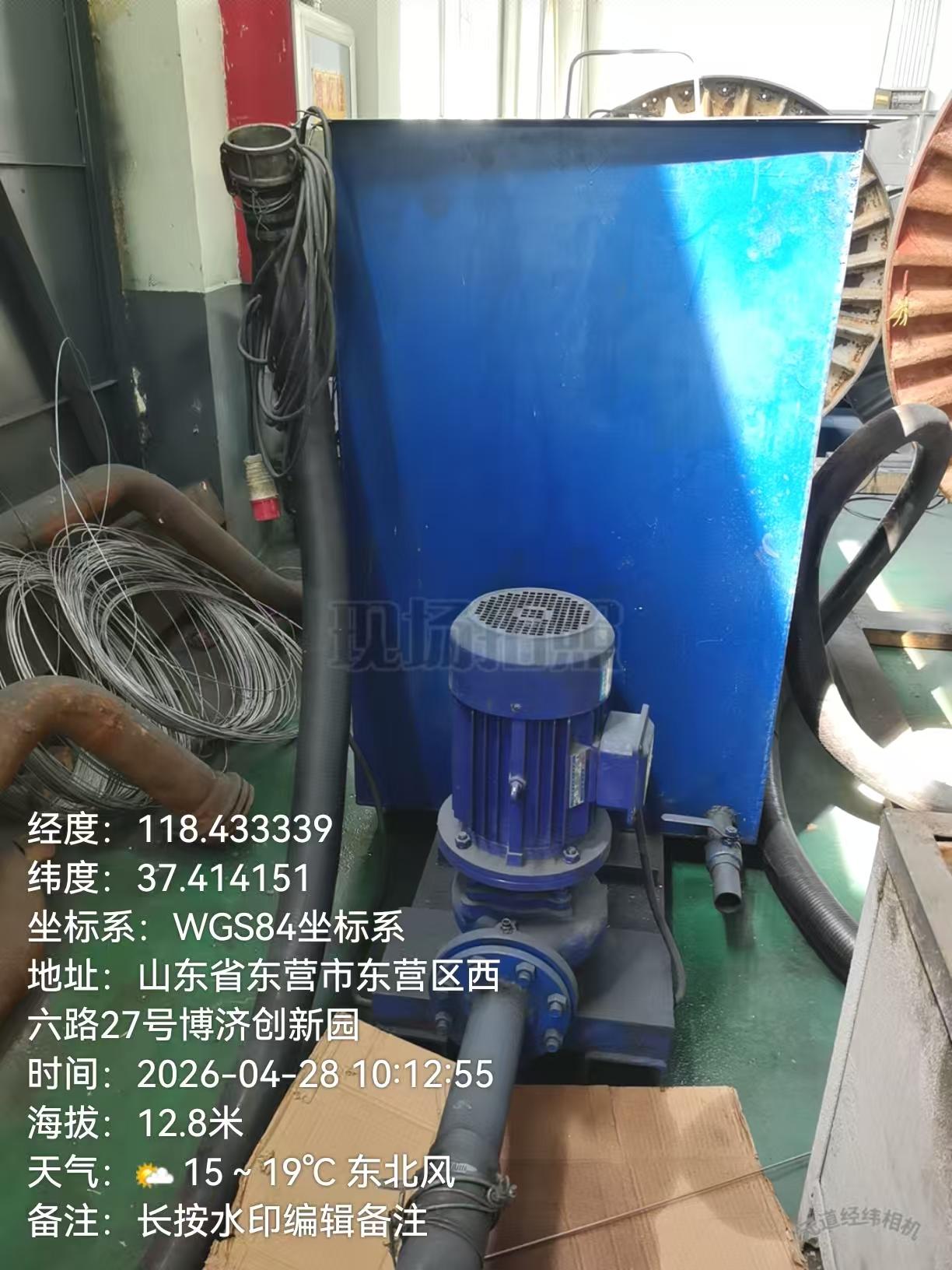 产品展示2