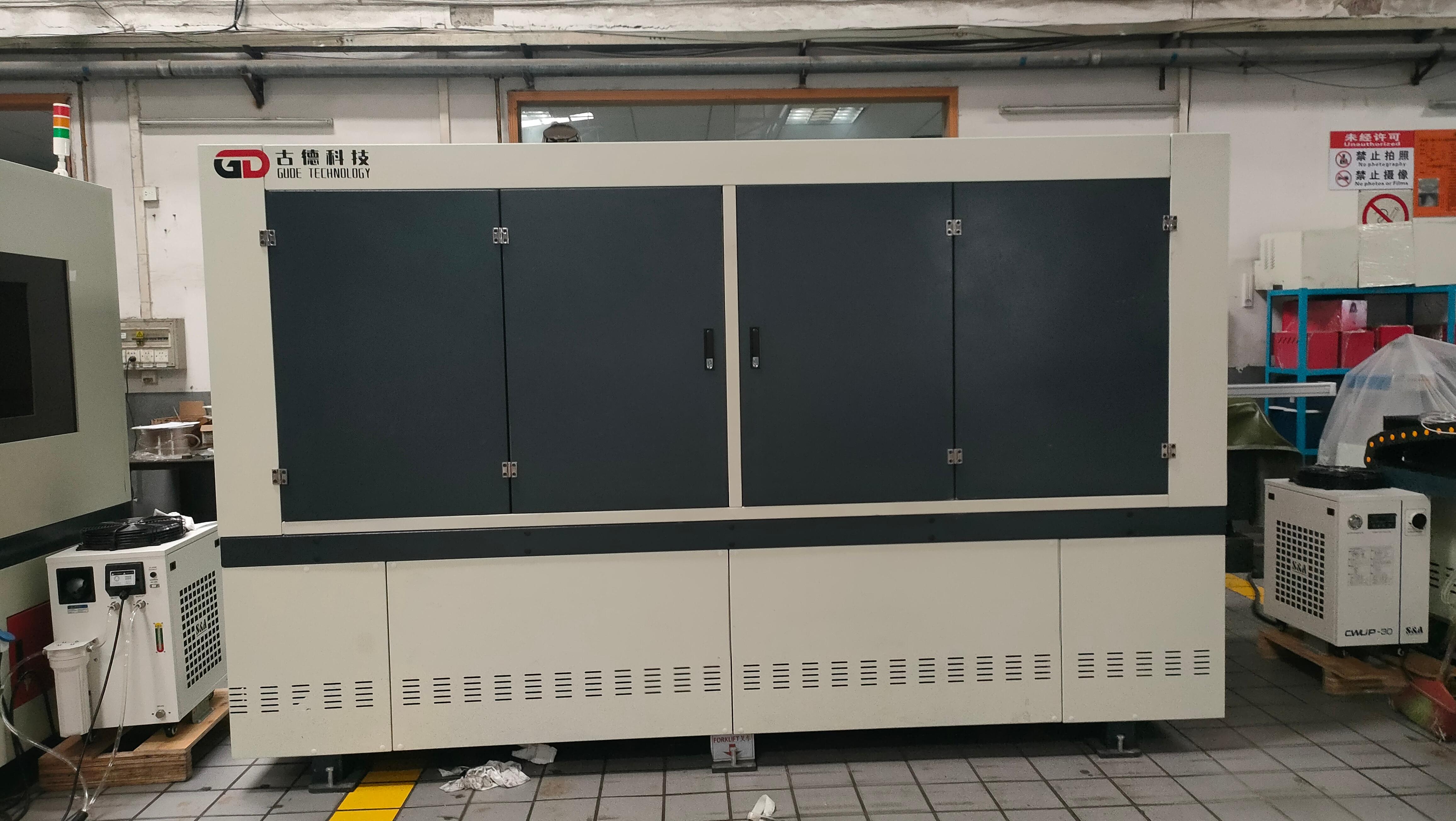 古德自动化产品展示2