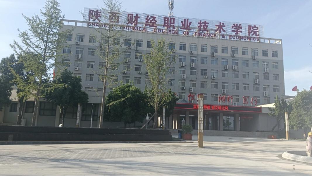 深圳市格创威科技有限公司产品展示2
