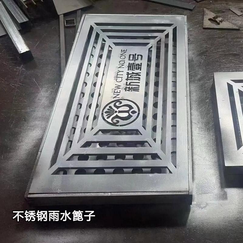 山东隆工金属产品展示1
