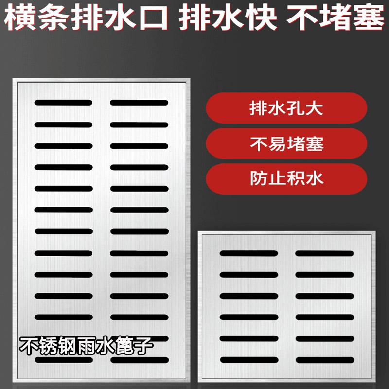 山东隆工金属产品展示1