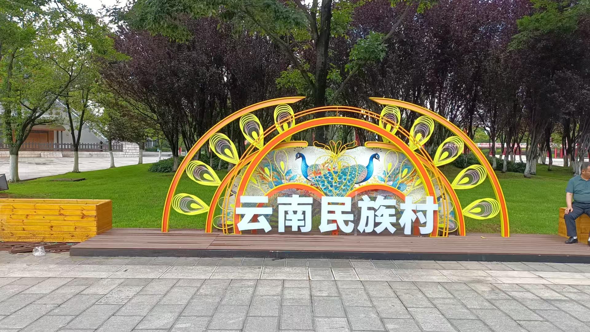 昆明节日商业美陈供应商产品图