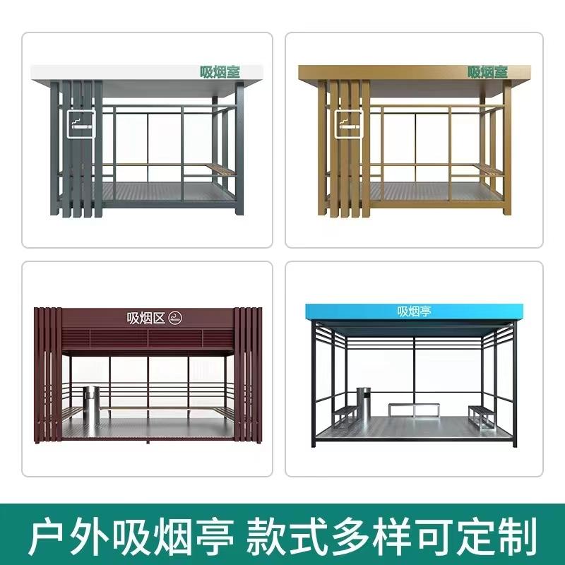 长沙荣东环保工程有限公司产品展示图1