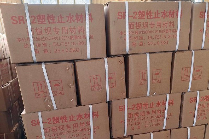 衡水诚谊橡塑制品有限公司产品展示1