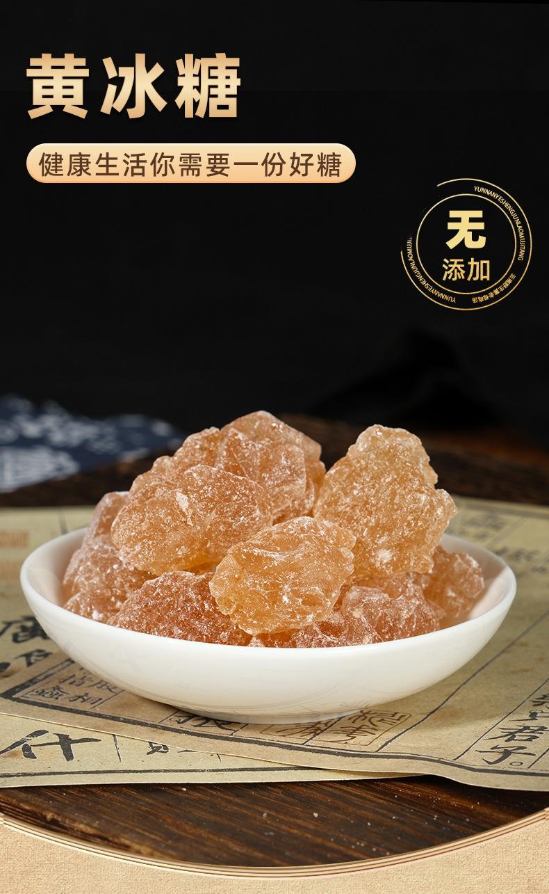 崇州市九香食品有限公司生产线
