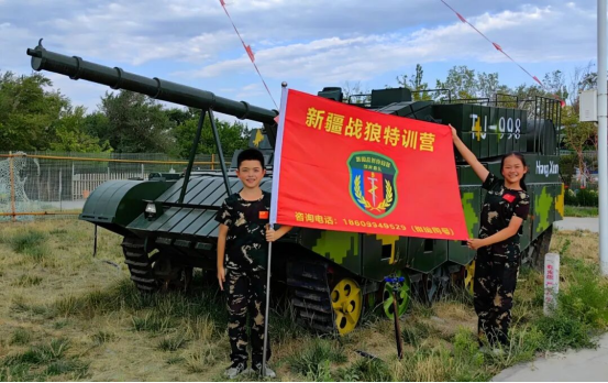 新疆战狼特训营训练场景