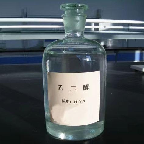乙二醇产品图1
