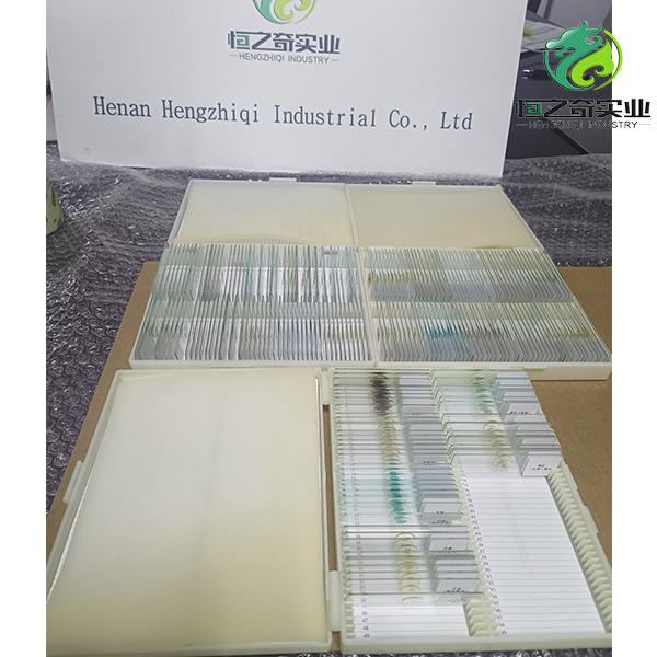 产品展示图2