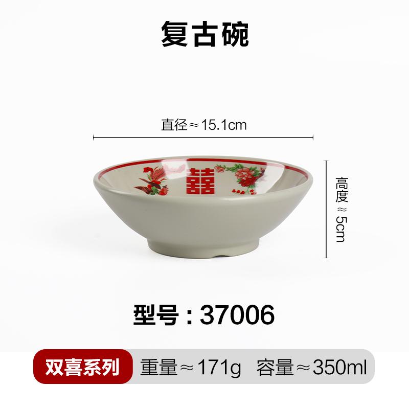 密胺餐具生产展示2