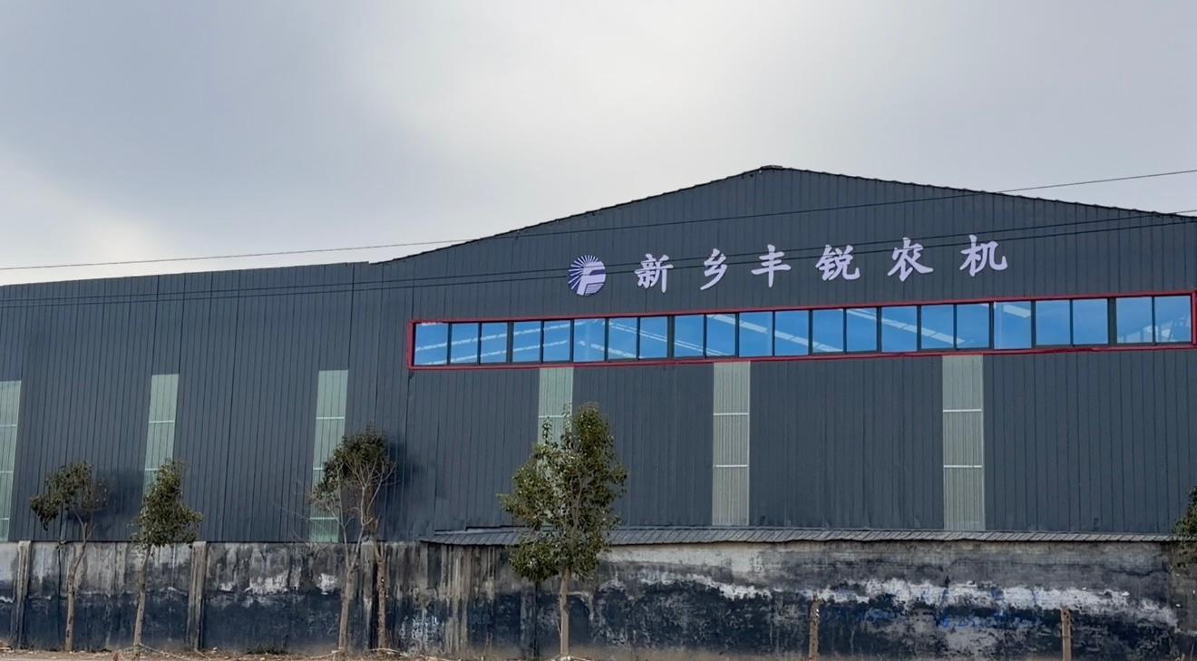丰锐牌药材收获机作业现场