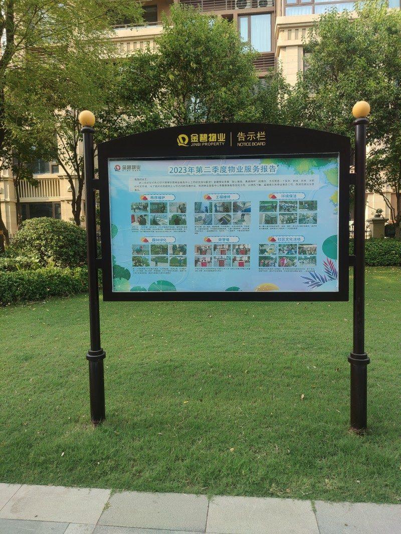 伟匠标识产品展示2