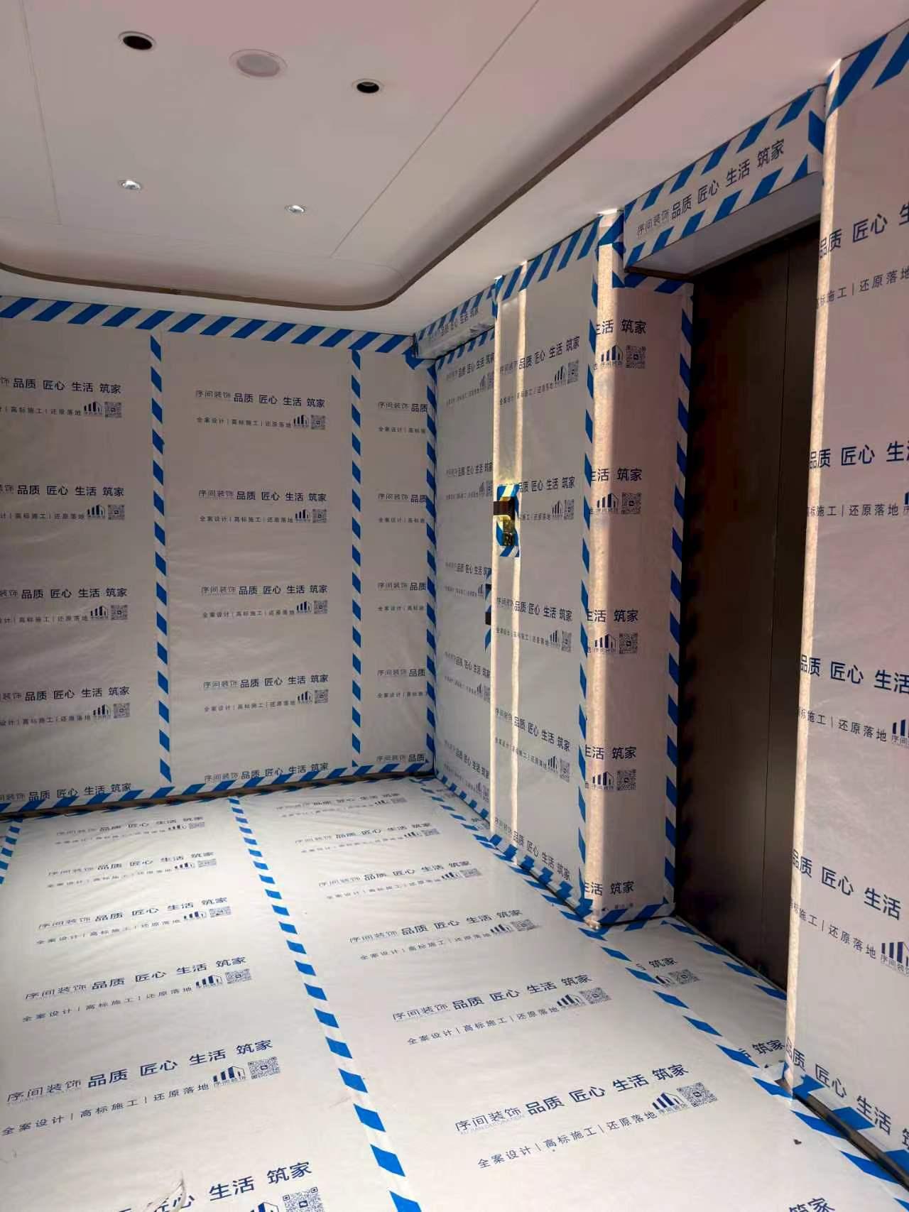 序间装饰案例图2