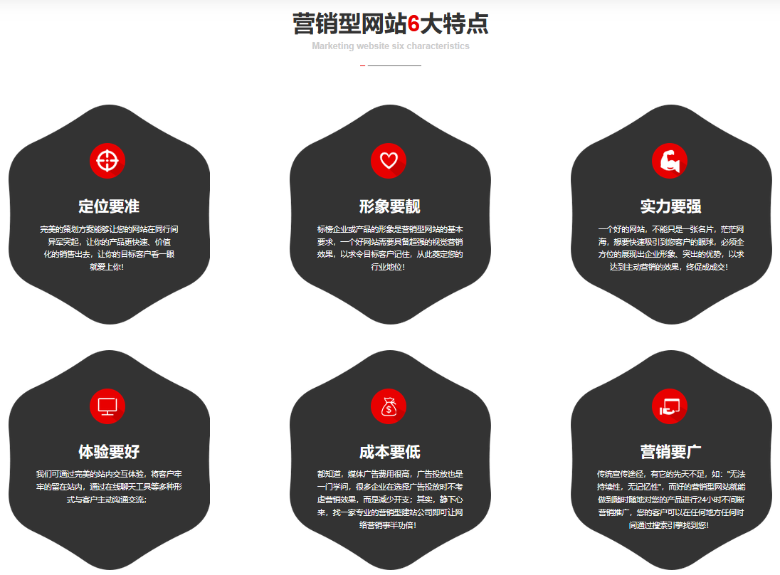 产品展示图2