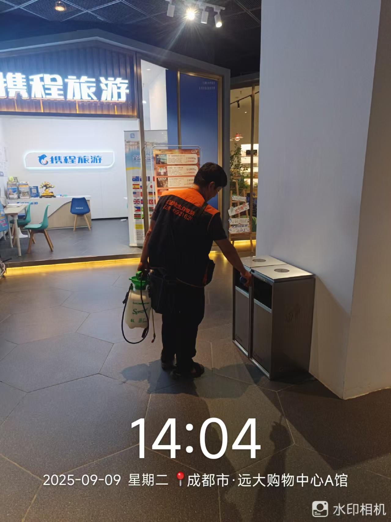 绿净爱卫团队作业
