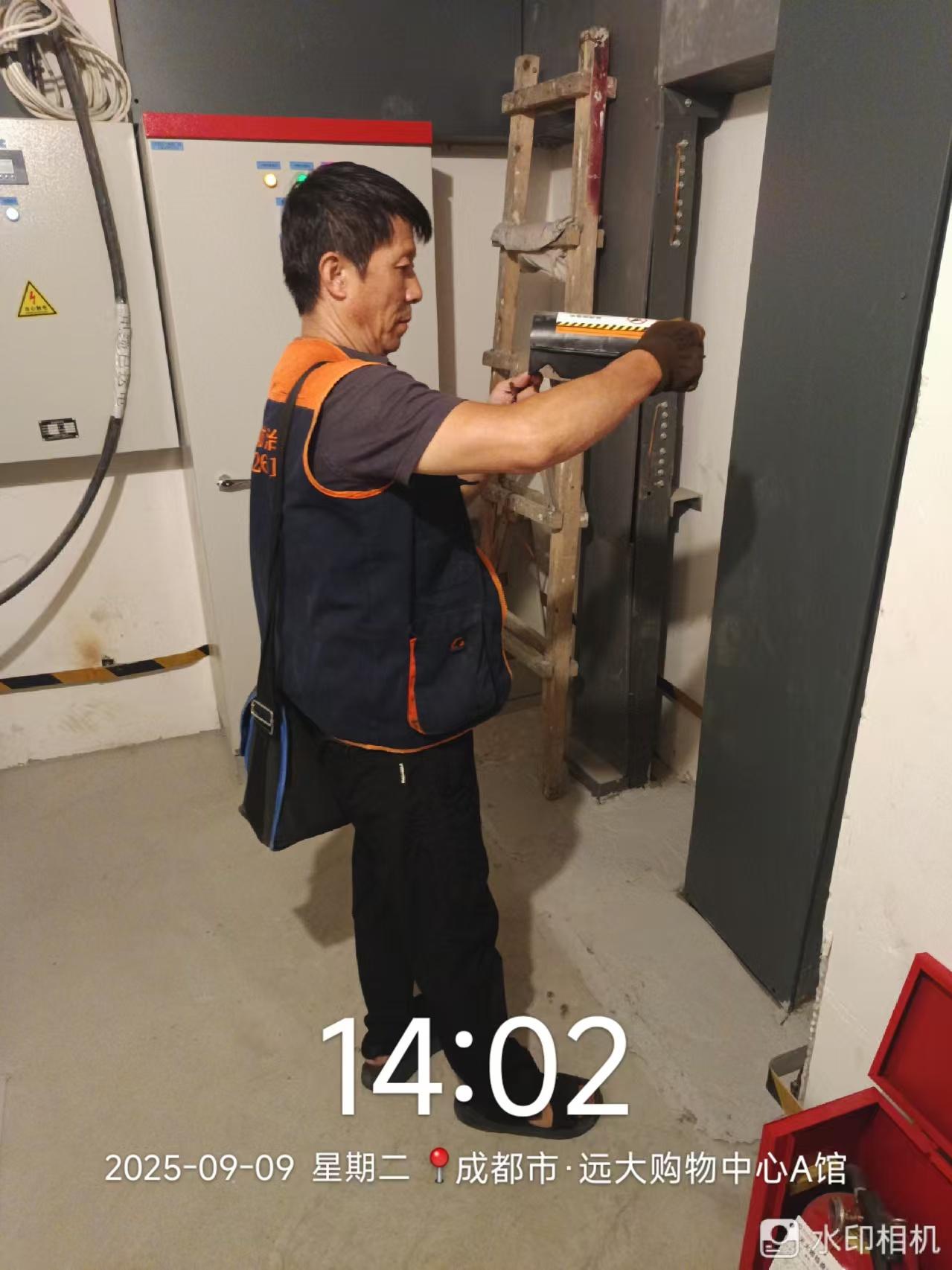 绿净爱卫环境工程有限公司
