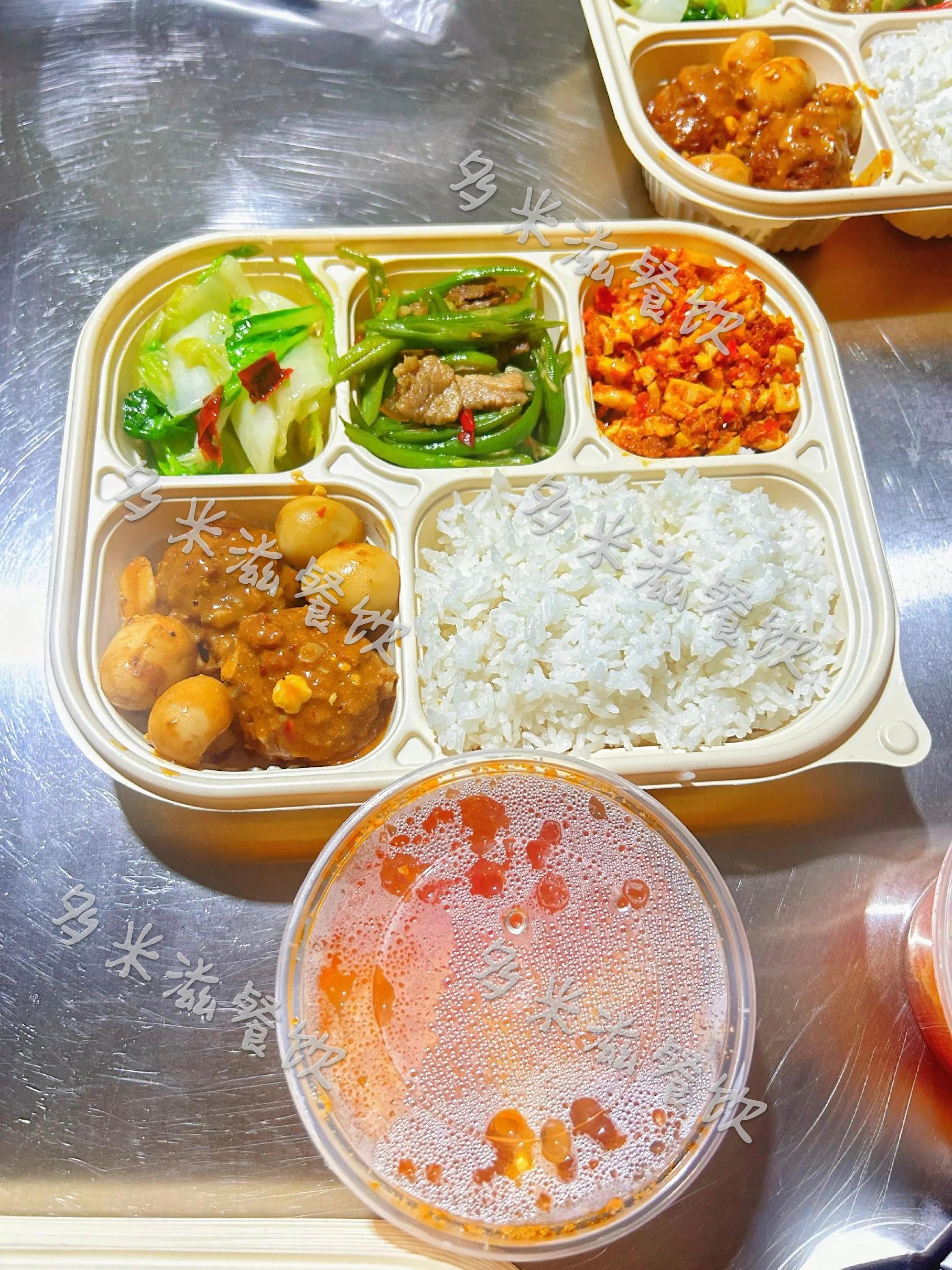 米粒餐饮后厨规范操作