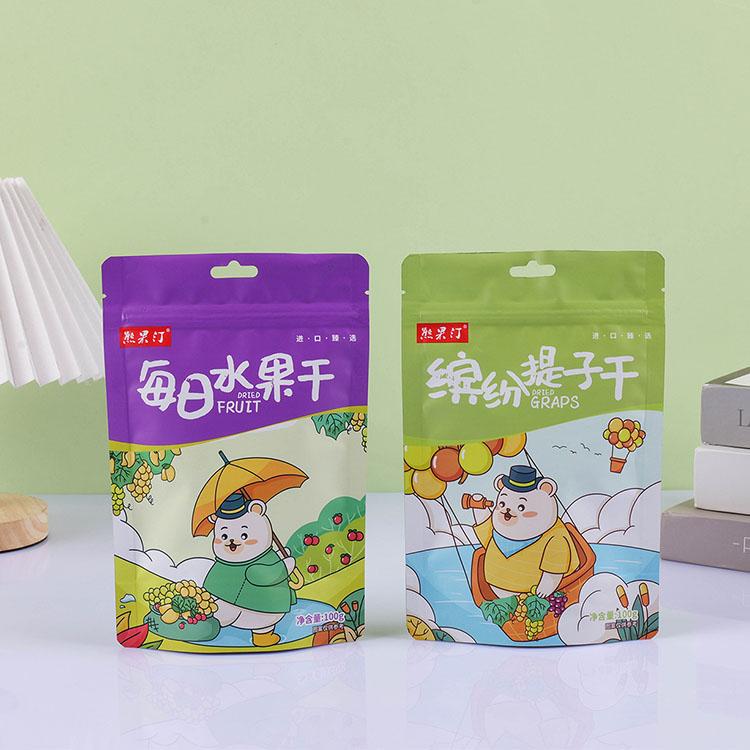 泰汇包装产品展示1