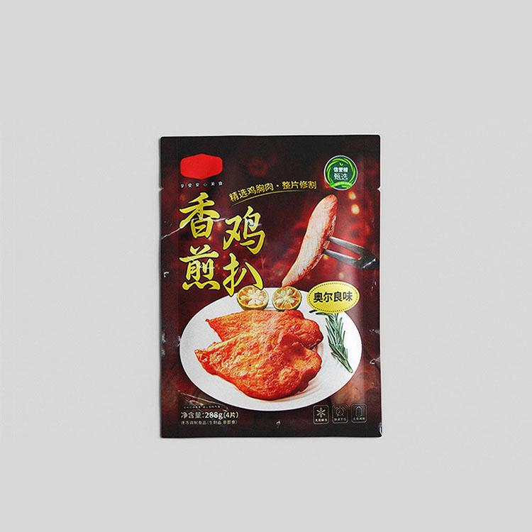 泰汇包装产品展示2
