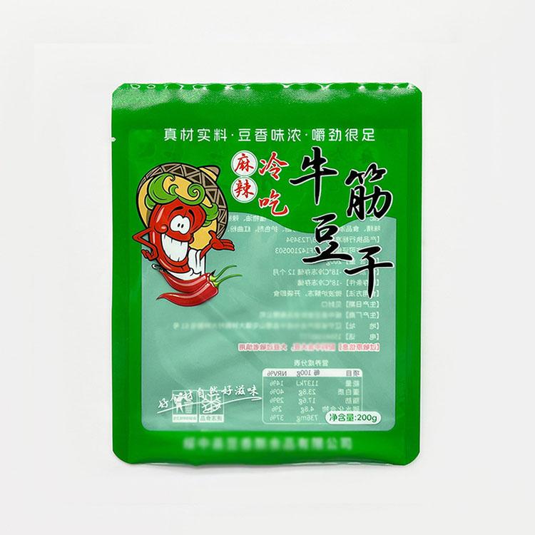 泰汇包装产品展示2