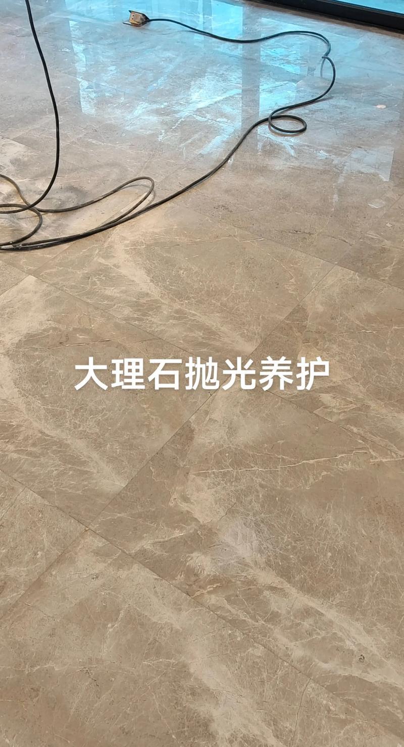 北京百发伟业保洁服务展示图1