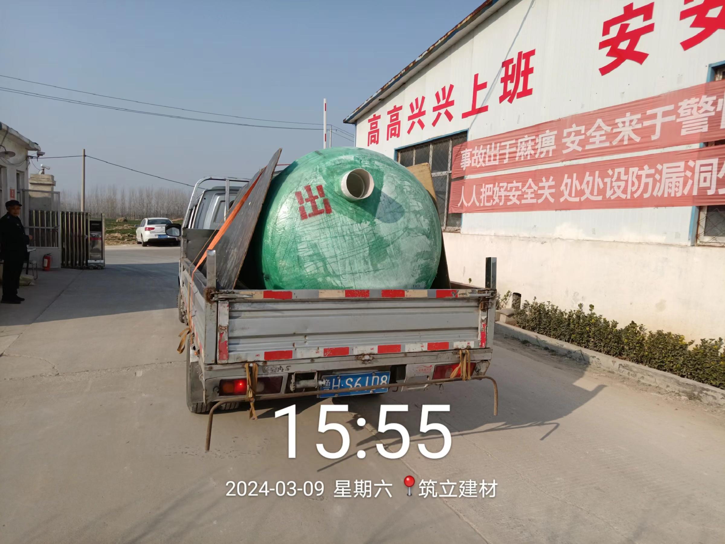 山东筑立建材产品图2