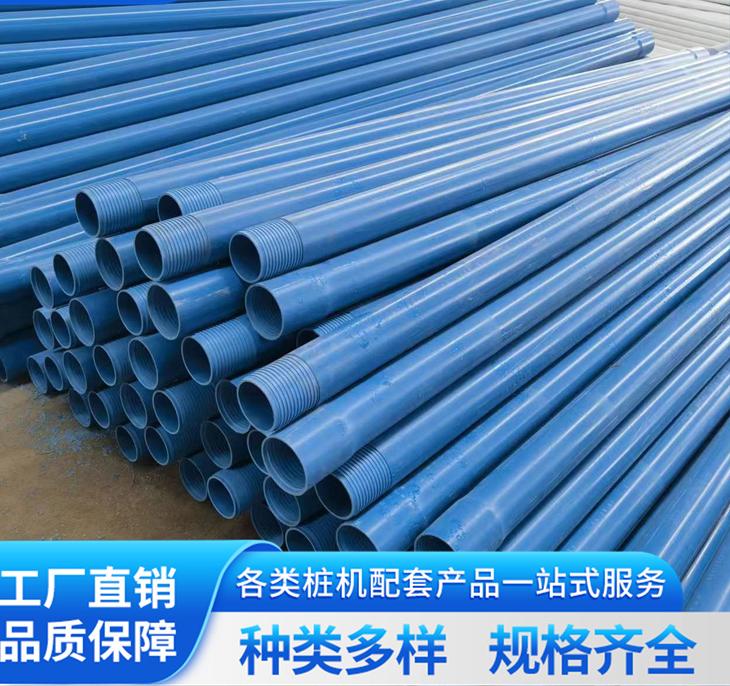 三方源科技产品图1