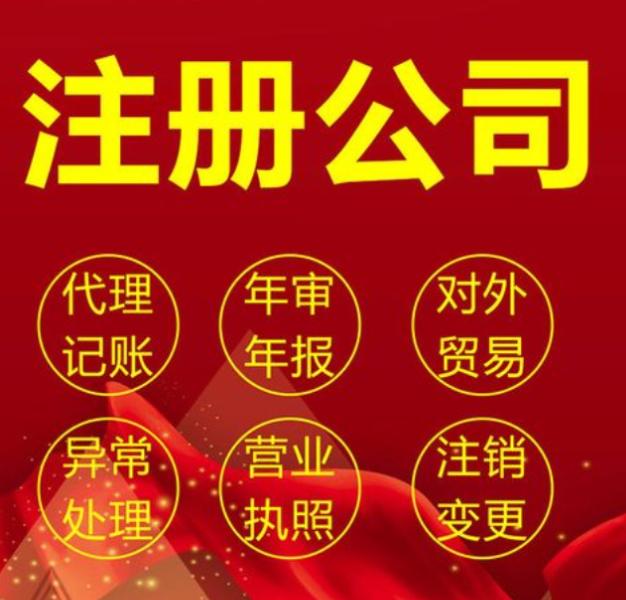 蚂蚁智企控股集团有限公司产品展示