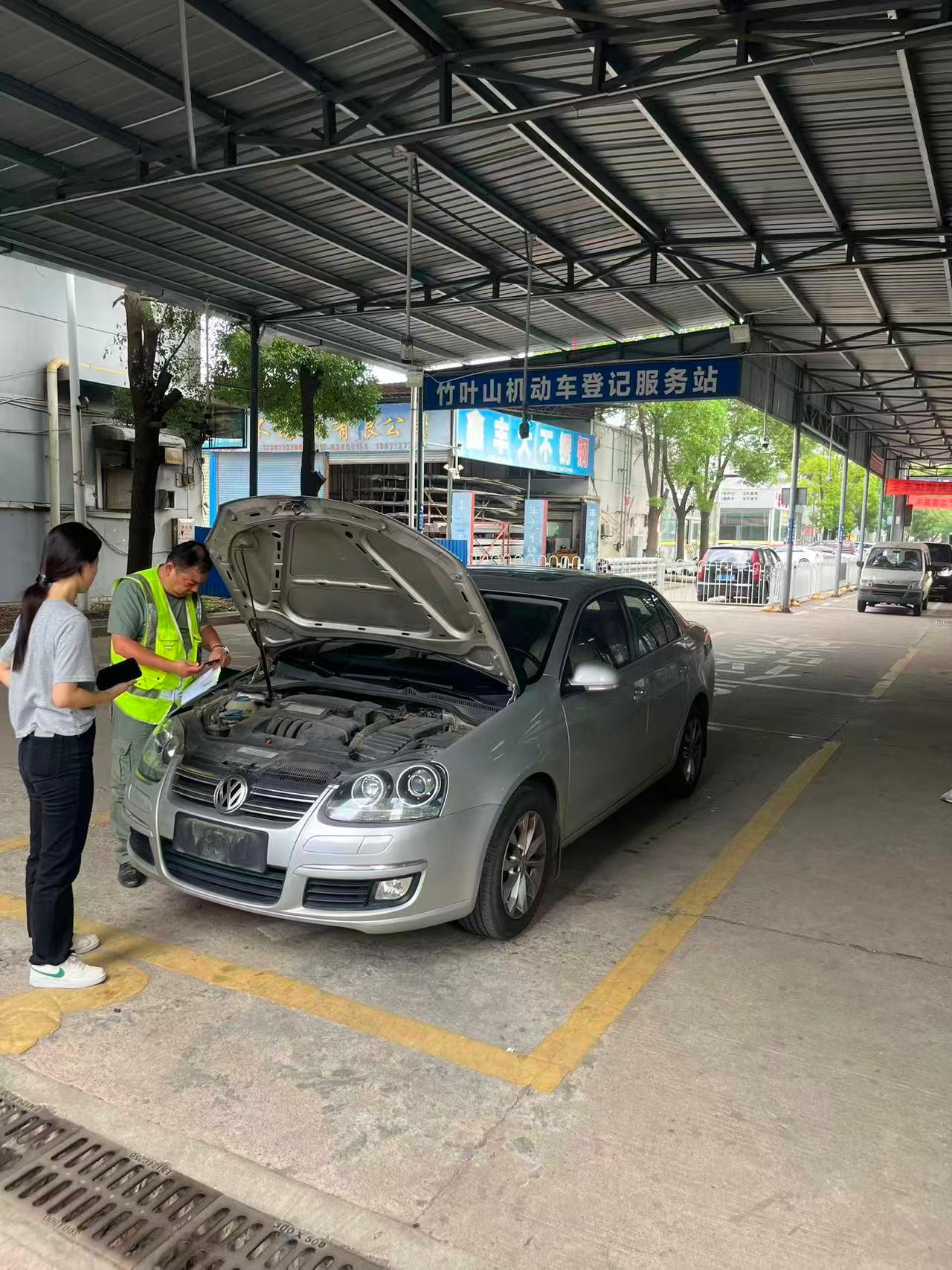 武汉车诚汇二手汽车交易