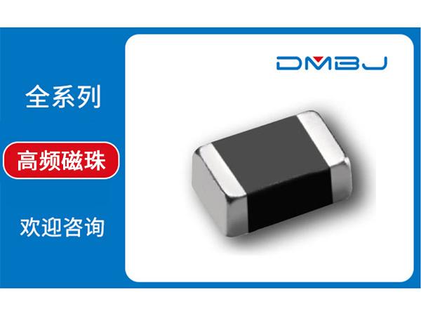 东莞市振宝佳电子有限公司产品展示2