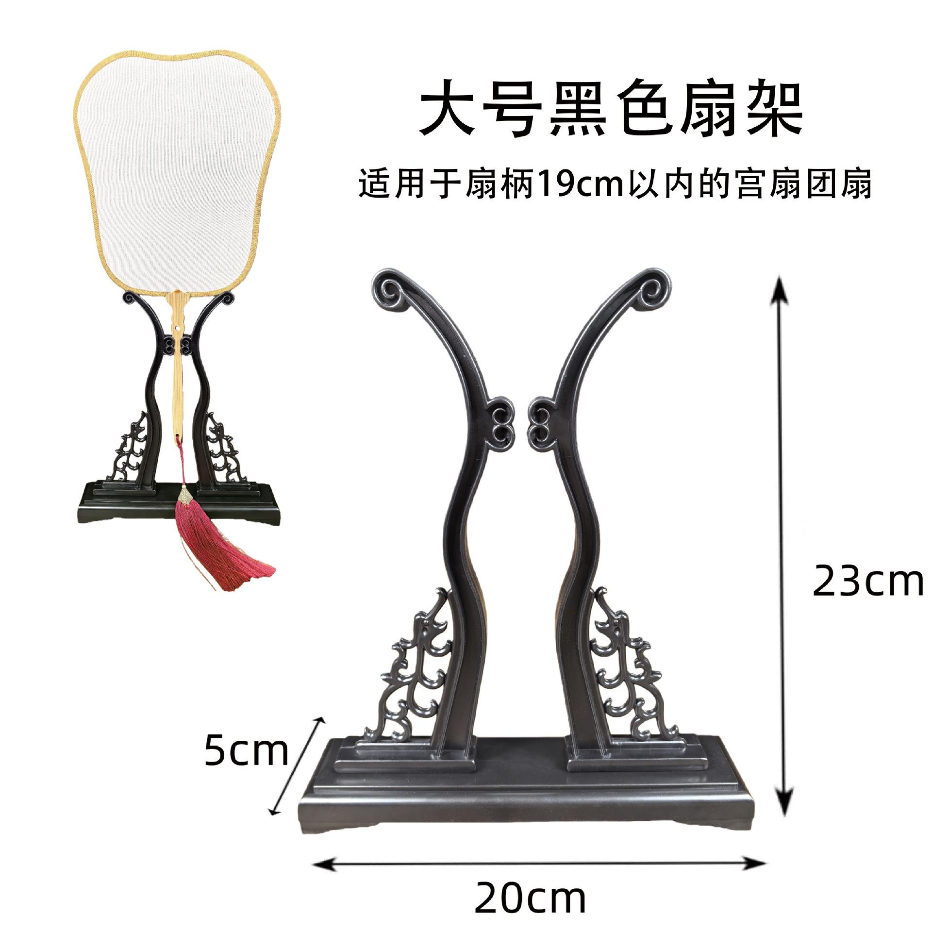 艺传说产品图1