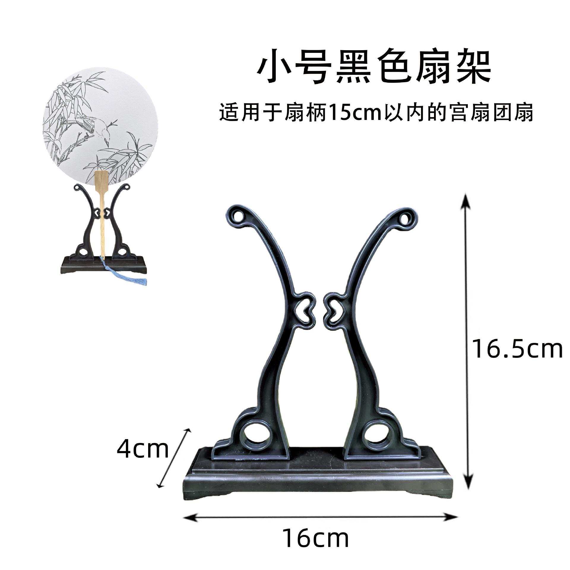 艺传说产品图3