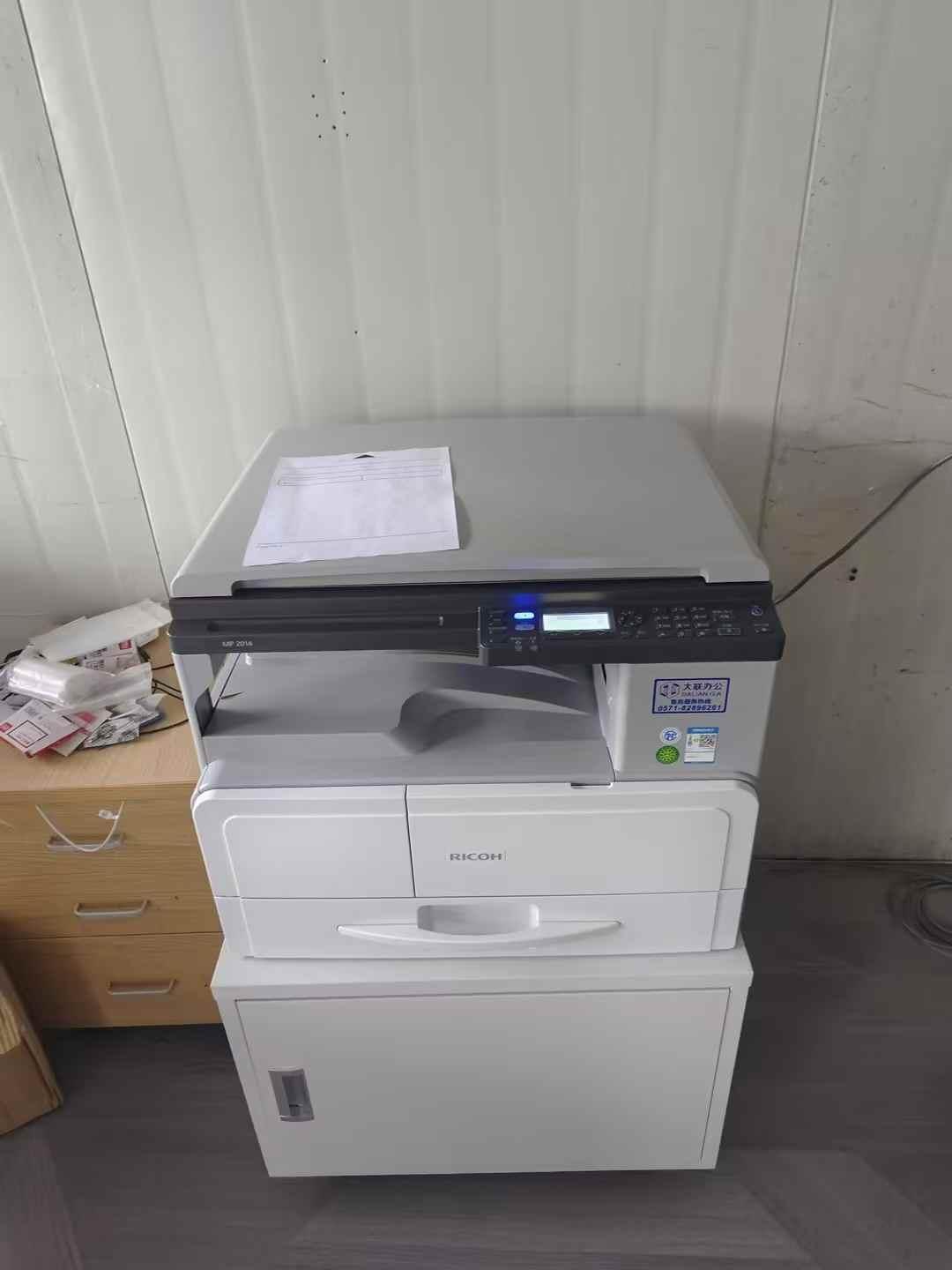 产品展示