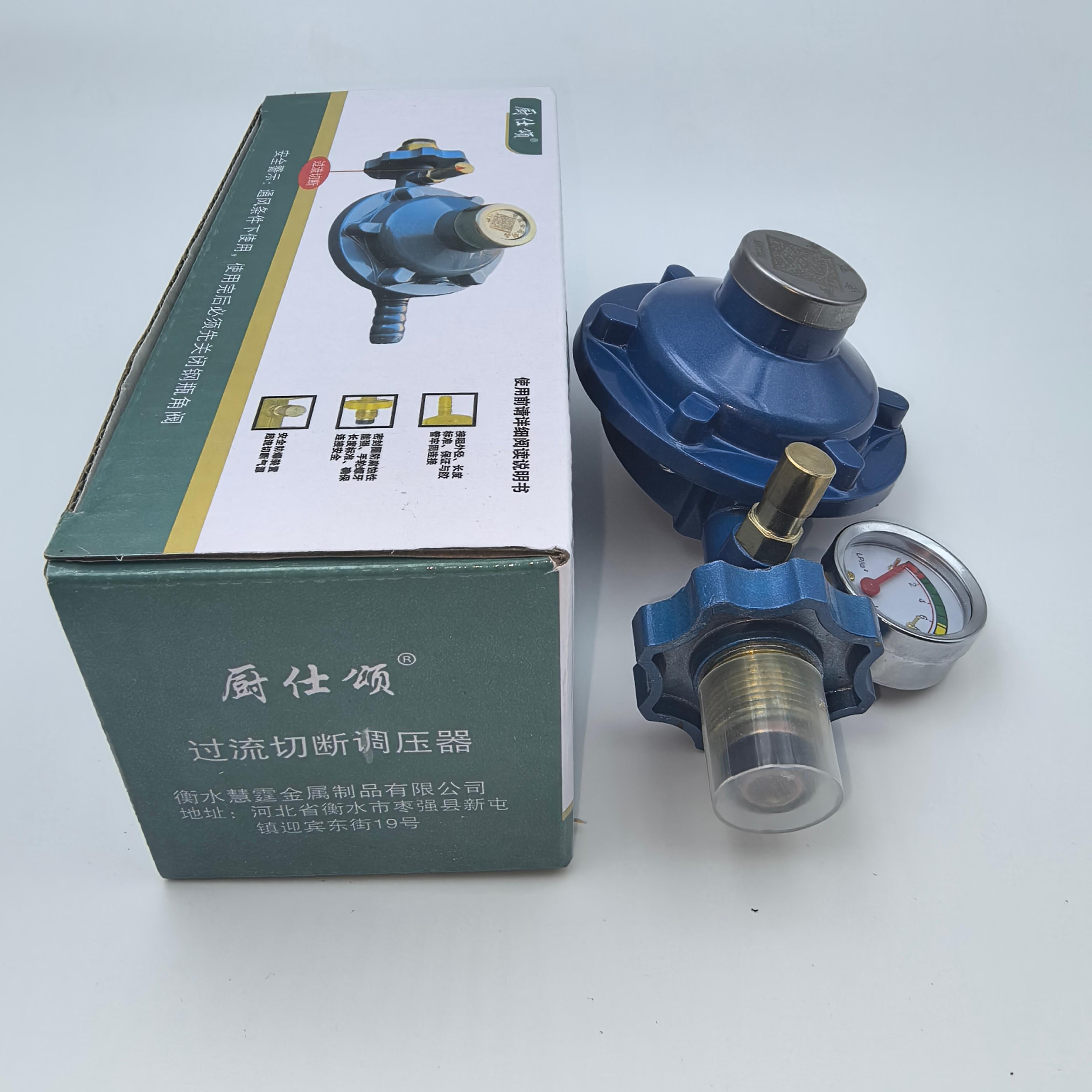 产品图片2