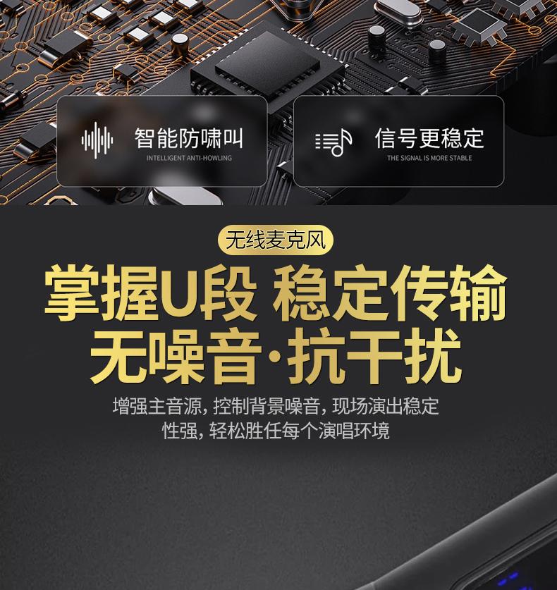 金牛区超飞超商贸部产品展示3