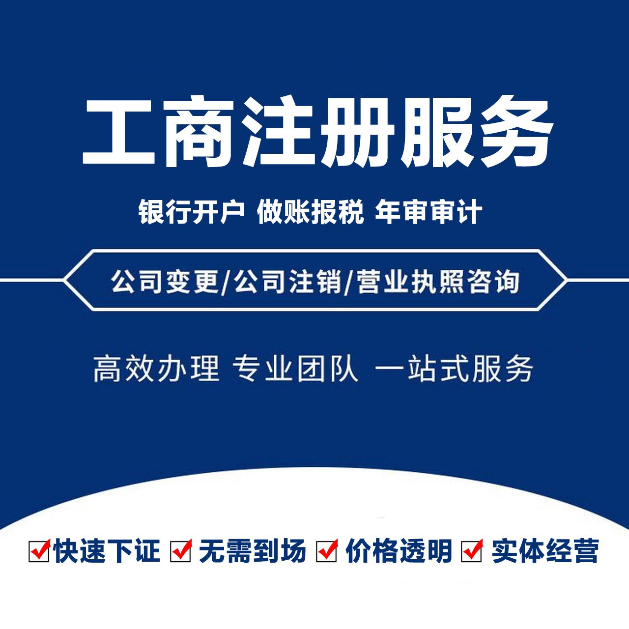 江西登尼特科技有限公司展示图片1