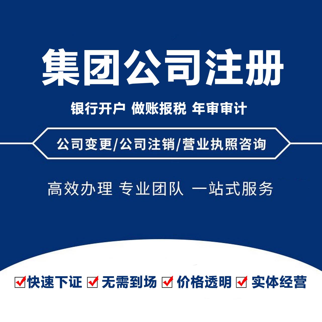 江西登尼特科技有限公司展示图片2