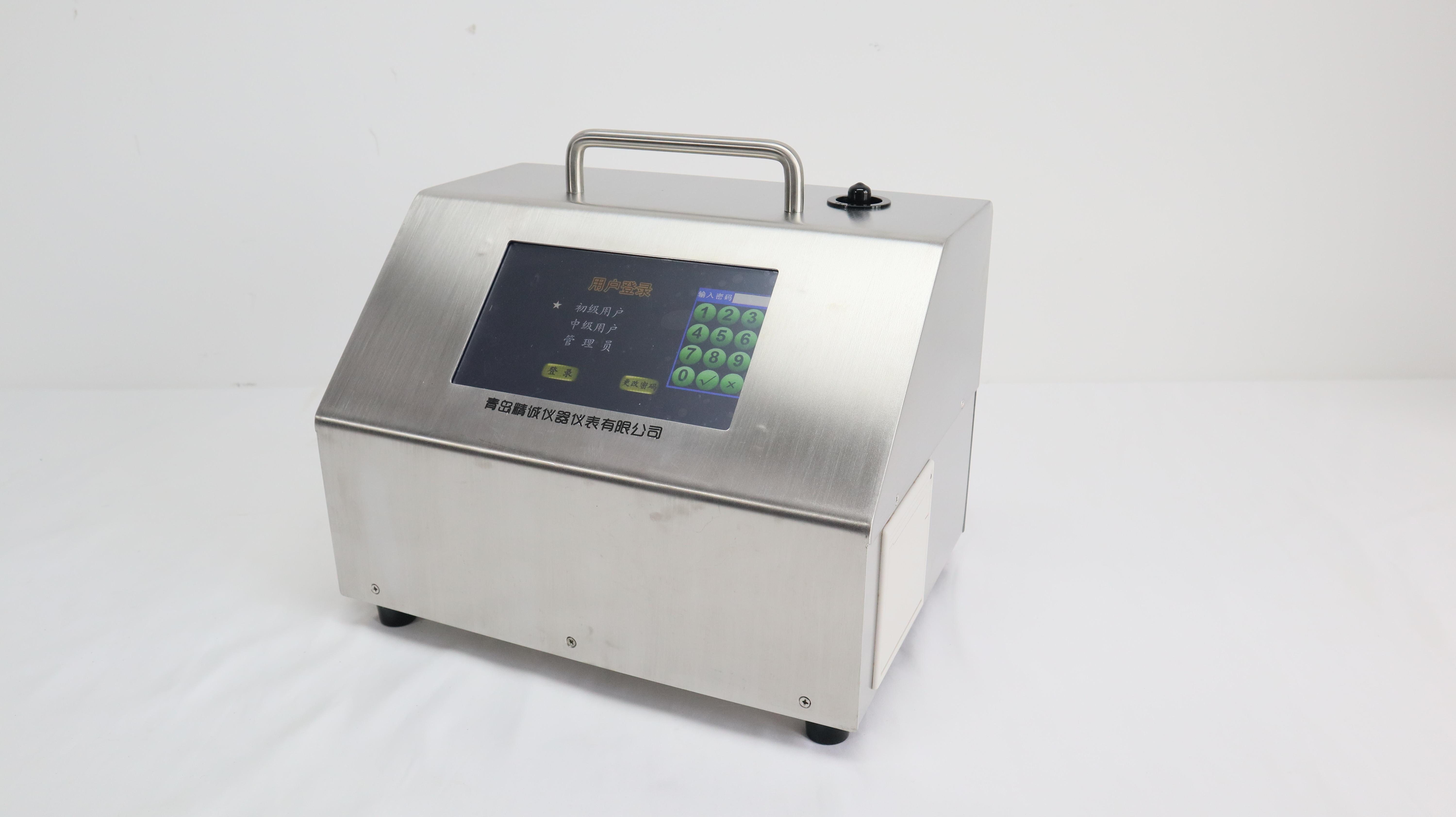青岛精诚仪器仪表产品图2