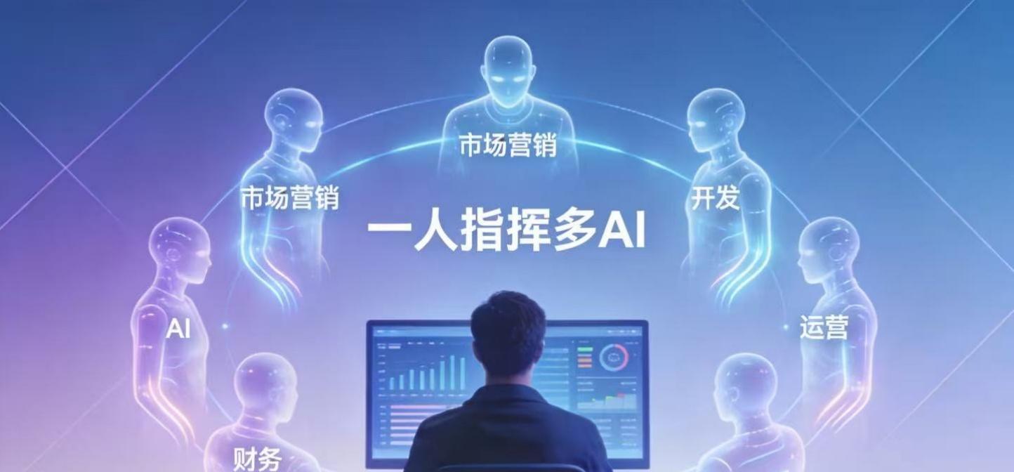 上海橙一网络科技产品展示3