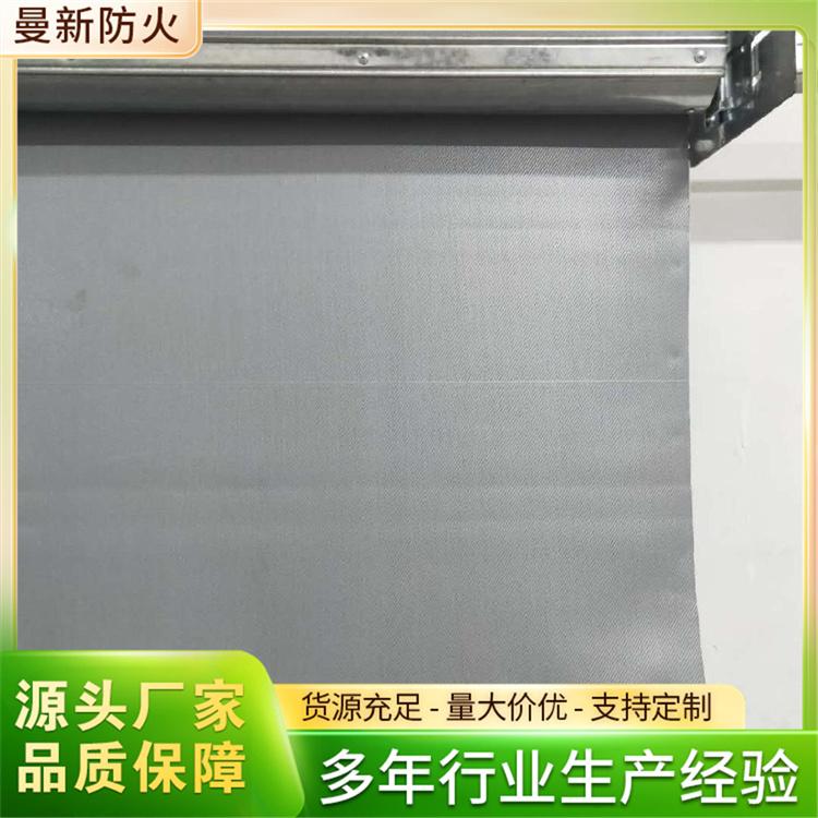 挡烟垂壁产品图1