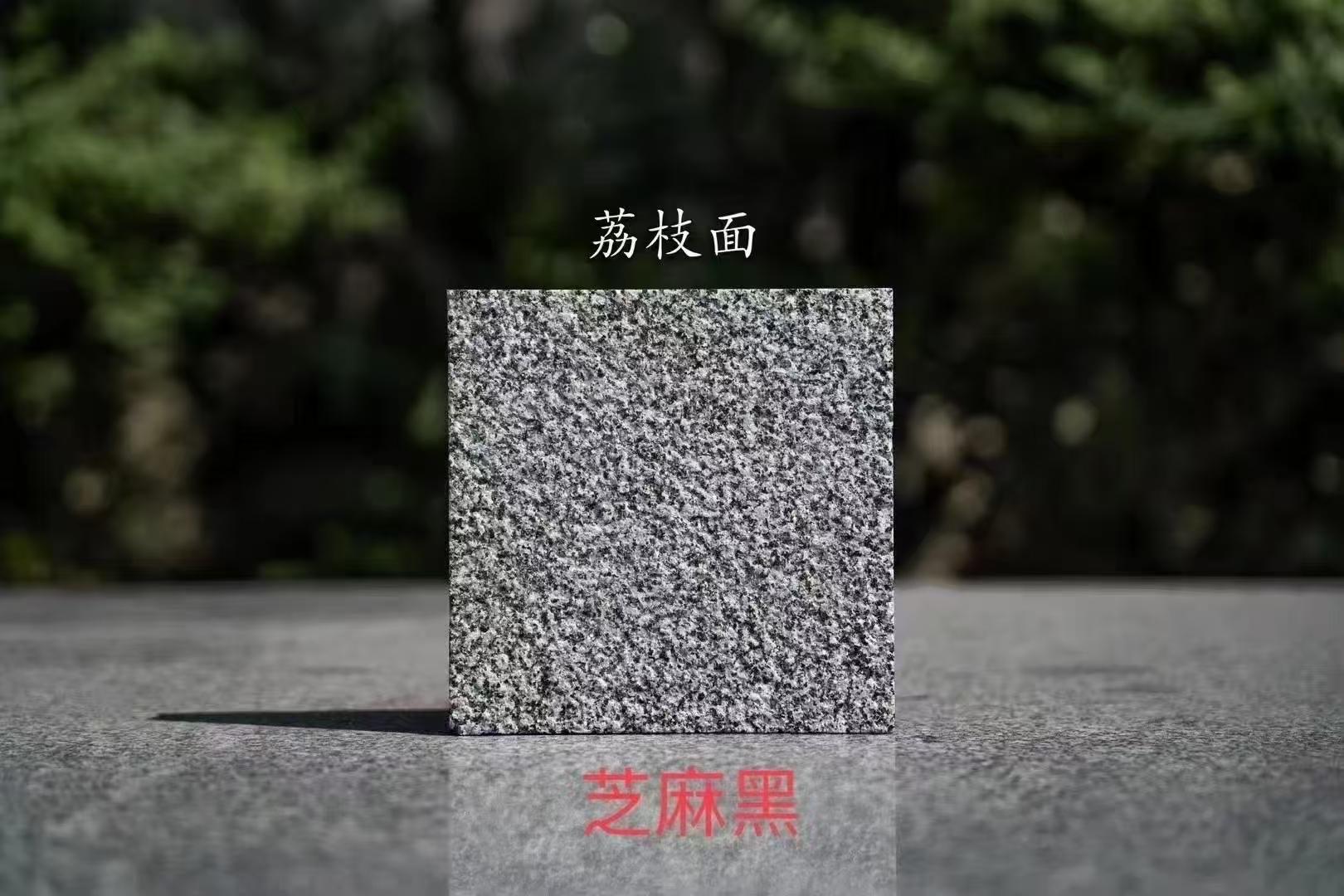 产品展示2