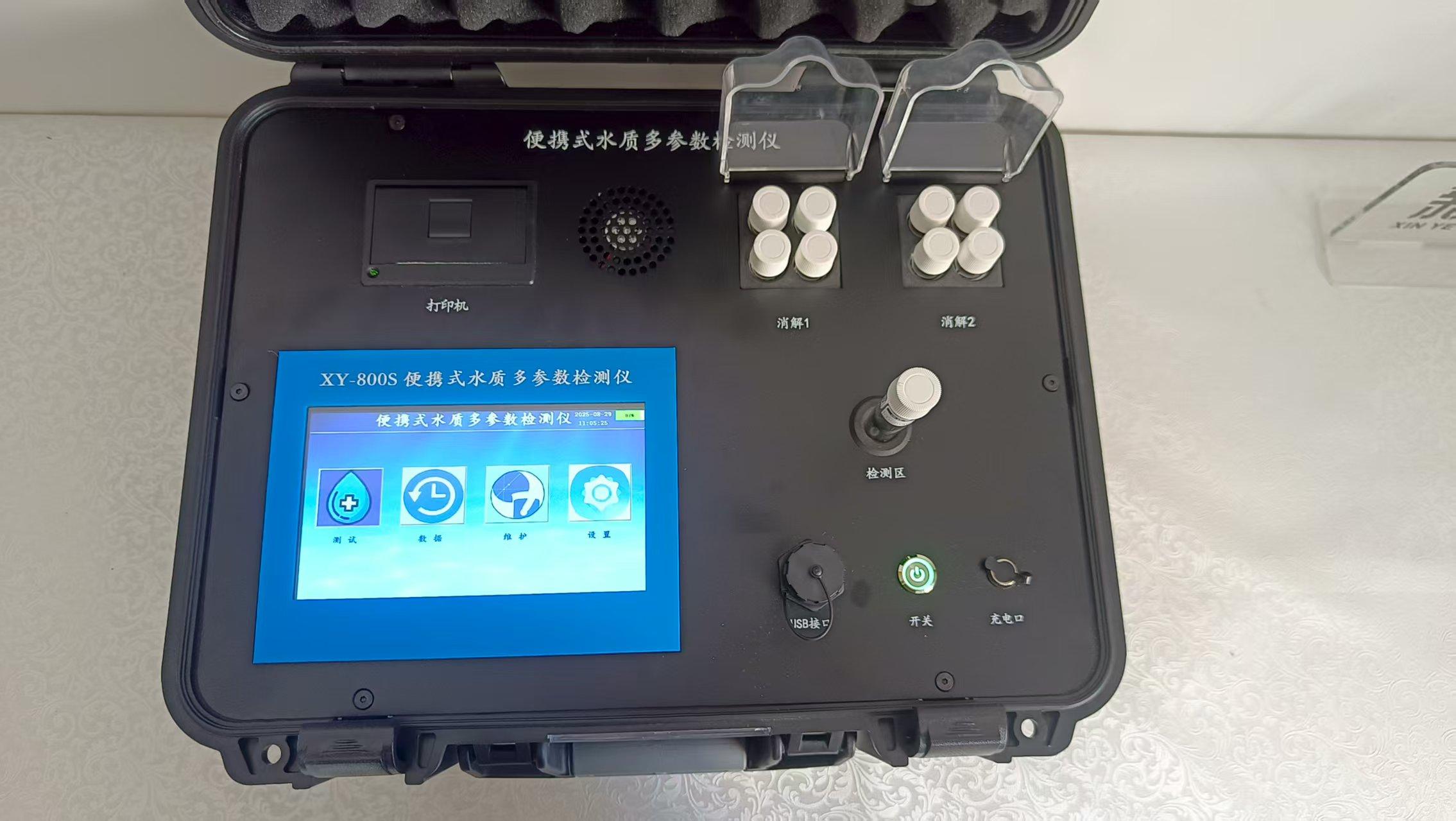 青岛新业环保产品图3